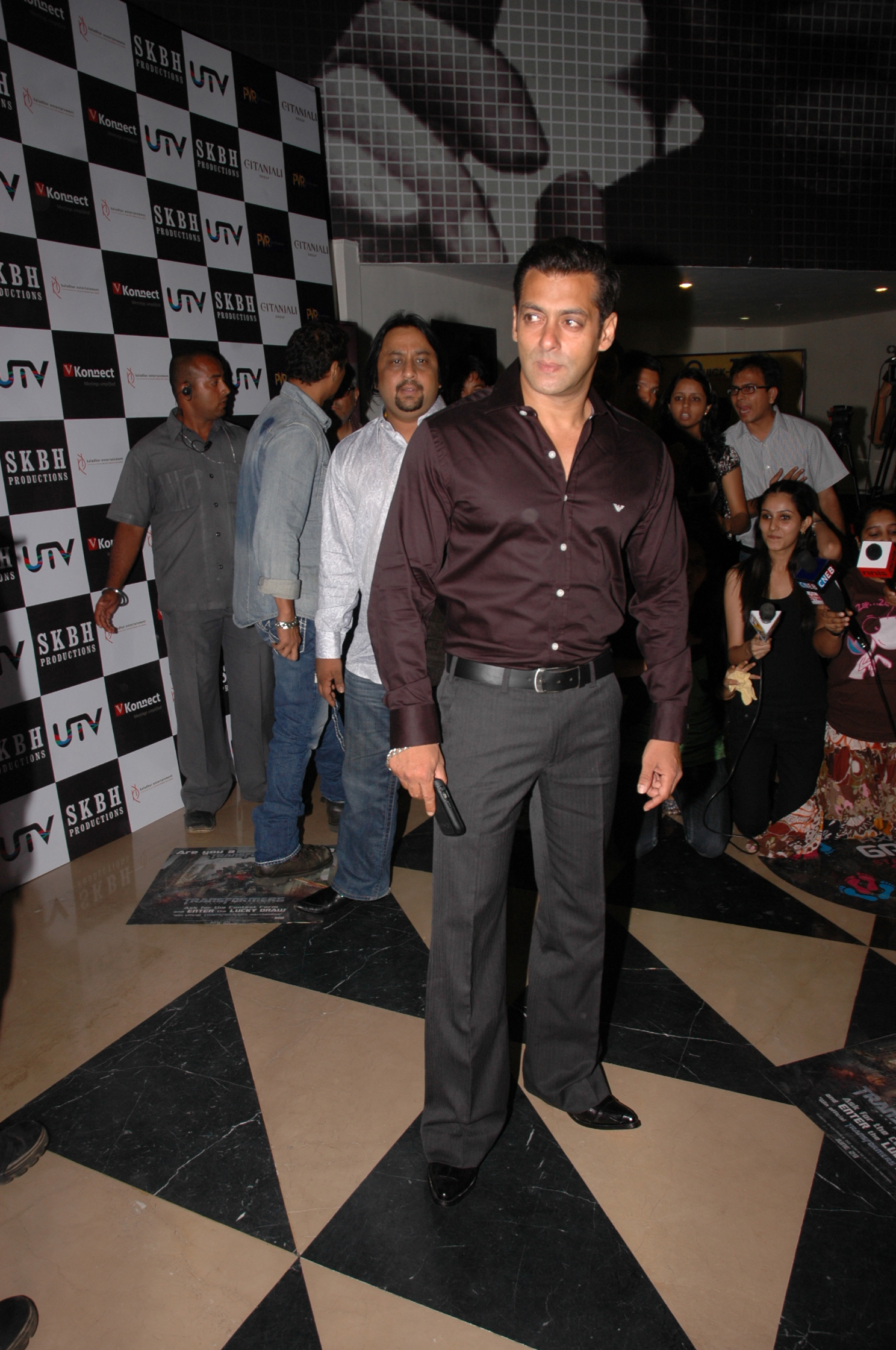 Salman Khan - Salman Khan hosts Chillar Party premiere | Picture 44858